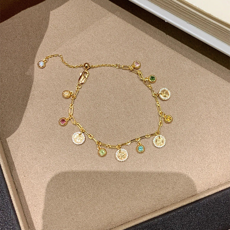 Multi-ring Bracelet